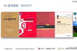 江南平台app下载官方版本截图3